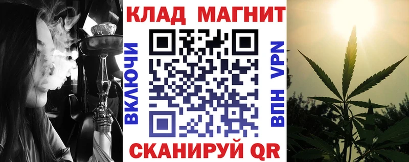 Магазины продажи наркотиков Новоузенск COCAIN  Меф мяу мяу  Псилоцибиновые грибы  Бошки Шишки  ГАШИШ  А ПВП 