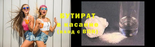 mix Алексин