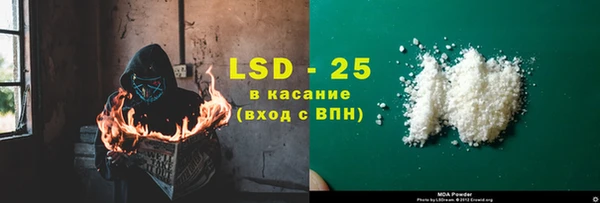 метадон Остров