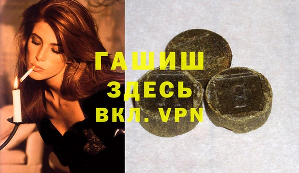 mix Алексин
