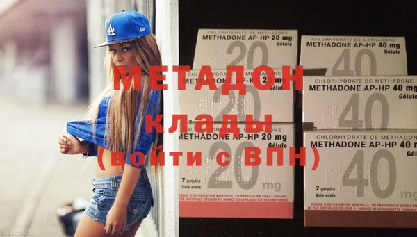 индика Алексеевка