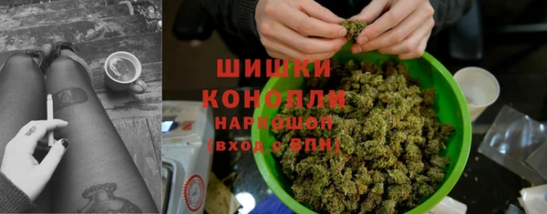 mdma Осташков