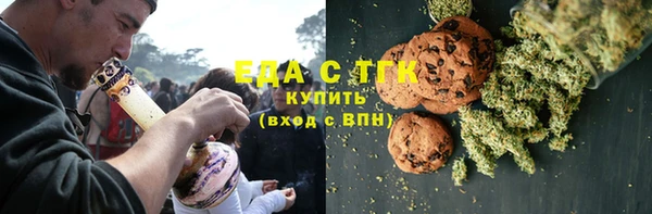 прущие грибы Алзамай