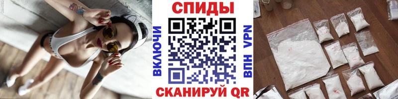 цены наркотик  Новоузенск  МЕТАМФЕТАМИН Methamphetamine 